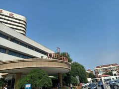 -天津市第一中心医院(复康路院区)