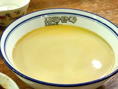 蛋汤-阿马蛋汤·宁波小海鲜(总店)