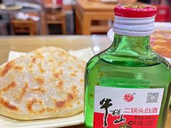 -华天二友居肉饼(新街口店)