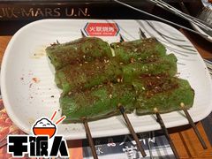 烤尖椒-火联烧烤(学院路创始店)