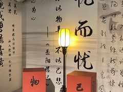-苏州碑刻博物馆