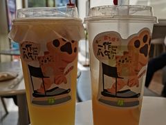 -奈雪的茶(皇庭广场店)