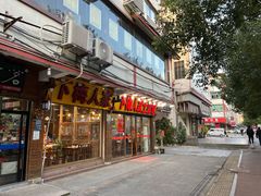 -下梅人家土菜馆(历史文化餐厅度假区店)