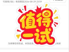 -戏精管理局·剧本杀·桌游·血染钟楼
