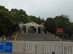 -上海佘山国家森林公园西佘山园