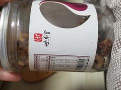 -神农美特好生鲜超市(三墙店)