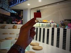 -JW德国冻酸奶Frozen Yogurt(龙湖成都滨江天街店)