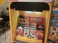 -麦当劳(杭州运河上街商业中心店)