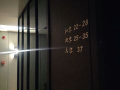 -印象江南·足道按摩养生Spa