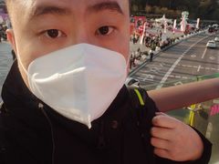 -情侣路