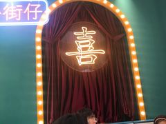 -顺粤楼·粤菜·点心(融创茂店)