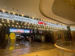 -CGV影城(滨江天街IMAX店)
