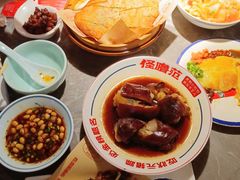 -怪噜范·老贵阳街头名小吃(世纪金源旗舰店)