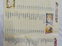 -家的味道餐厅·新鲜实惠