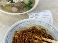-金沙园生肉面(Jalan Pantai)