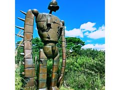 -三鹰之森吉卜力美术馆