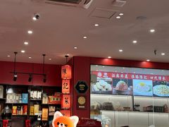 -陈记菜馆·非遗淮扬菜(东关街教场店)