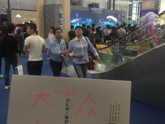 -邢氏老太太烧烤(罗湖店)