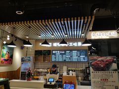 -糖兜家手工吐司(唐人街店)