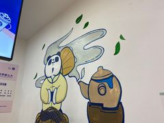 -茶百道(柯桥银泰店)