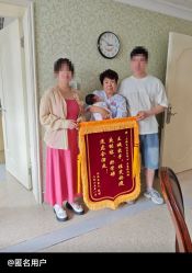 -上海百佳母婴护理中心