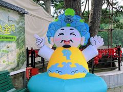 -妙峰山风景名胜区