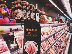 -Olé精品超市(苏州中心店)