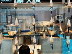 -ZAKUZAKU(中大国际高新店)