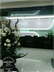 点击看大图 -挪娅婚纱摄影皇家会所