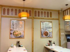 -二扁私房面馆(崂山路店)