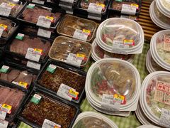 -伊藤洋华堂(温江店)