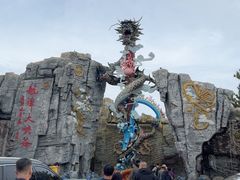 -龙潭大峡谷自然风景区