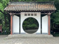 -上海方塔园