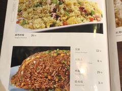 -好嫂子酱猪手•农家菜(蒲黄榆店)