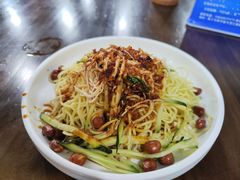 鸡丝凉面-成都味道(望江西路店)