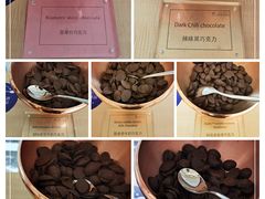 -歌斐颂巧克力小镇