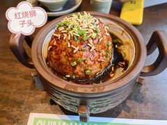 -扬州狮子楼·非遗淮扬菜(总店)