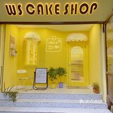 长沙探店｜ws cake shop
