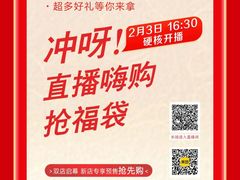 -裕和堂中医推拿艾灸(太古汇臻品店)
