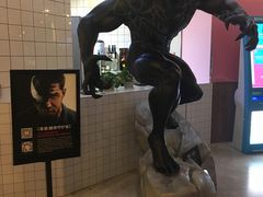 -博纳国际影城(皇庭店)