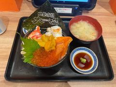 -札幌二条市场 大矶 OHISO(总店)