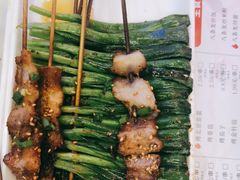 -八条友鲜货烧烤·脆皮烤鱼(石岩旗舰店)