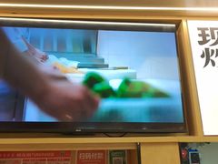 -阳阳中国饭(龙湖大兴天街)