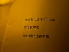 -剧狐剧本杀(徐汇1号店)