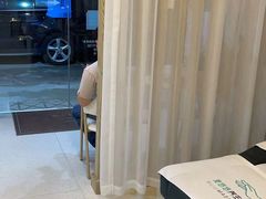 -麦悠悠·SPA·推拿(沈杜公路地铁站店)