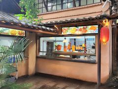 -五邑人家(江门店)