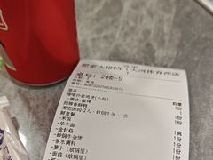 -肥家大排档(天河体育西店)