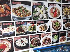 -粤盛海鲜平价店(洛溪食街店)