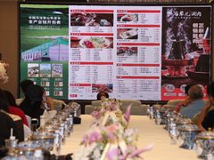 -牛街·马辈儿涮肉(牛街总店)