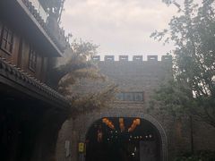 -南楚古都